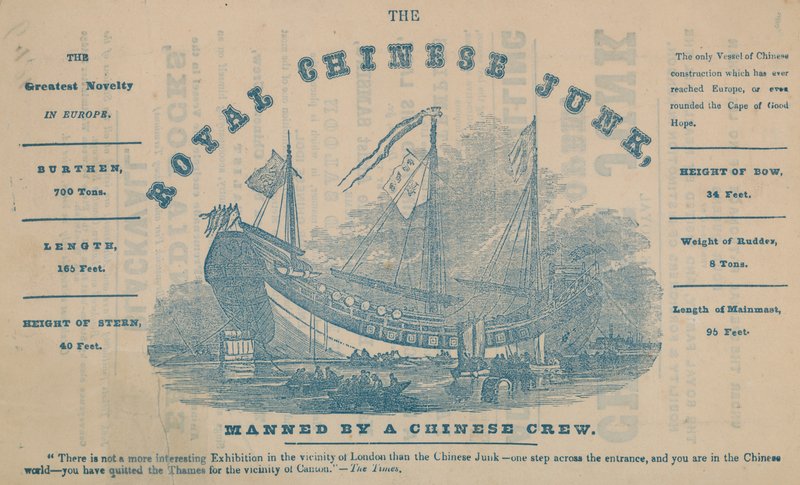 Royal Chinese Junk, obsazený čínskou posádkou od English School