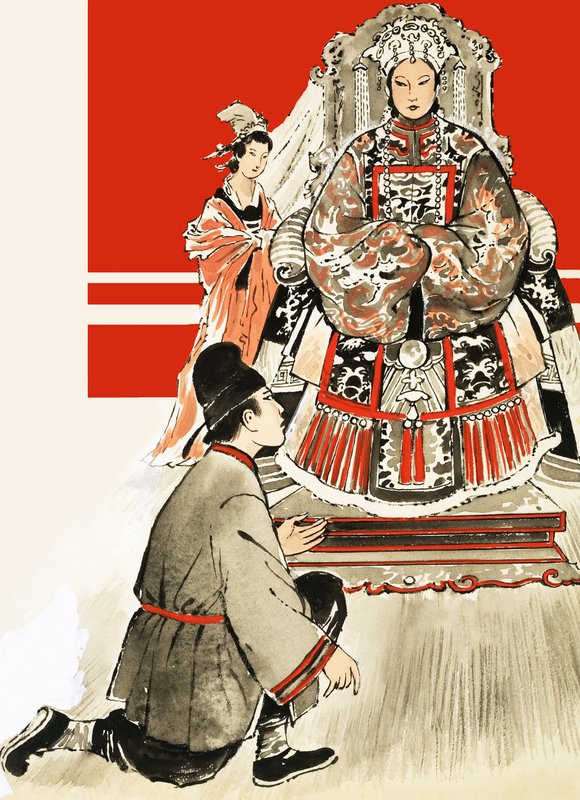 Neidentifikovaný Japonec před královskou ženou od English School