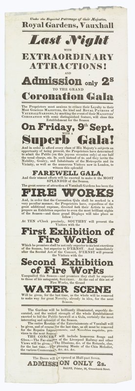 Vauxhall Gardens, Reklama od English School
