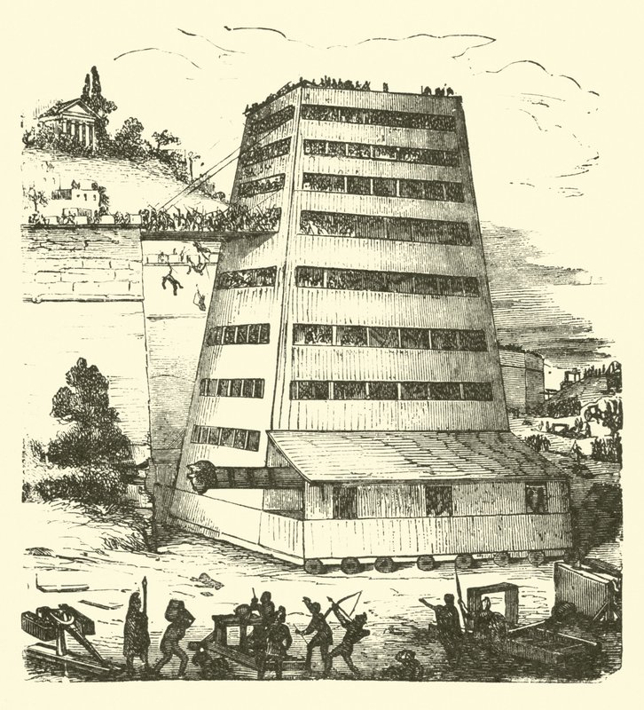 Válečný stroj od English School