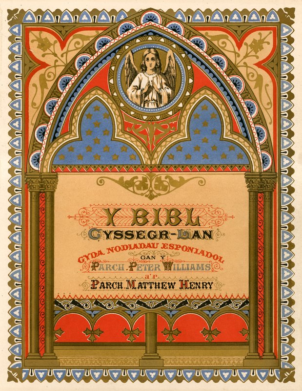 Titulní strana velšské Bible od English School