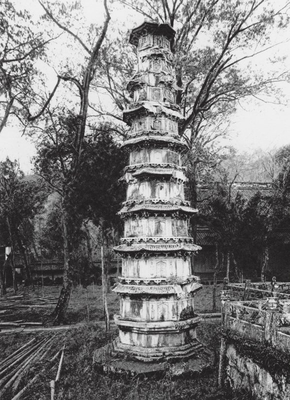 Hangchoufu, Sihu, Yun lin sze, Chekiang, Pagoda v klášteře Cloud Grove na Západním jezeře u Hangchou (čb foto) od Ernst Boerschmann