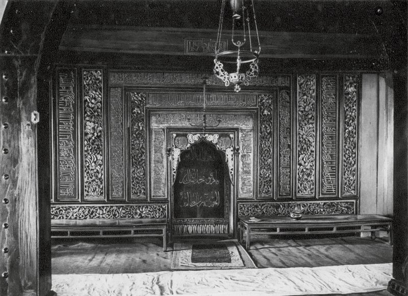 Kuangčou, Li pai sze, Kuangtung, Posvátný výklenek ve Velké mešitě (čb fotografie) od Ernst Boerschmann