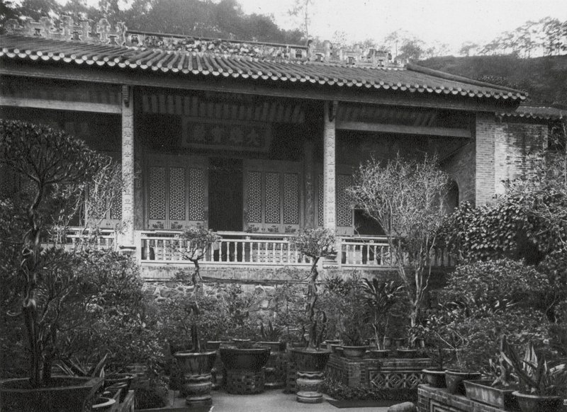 Kuang-čou, Paj-jün-šan, Neng-jen-š