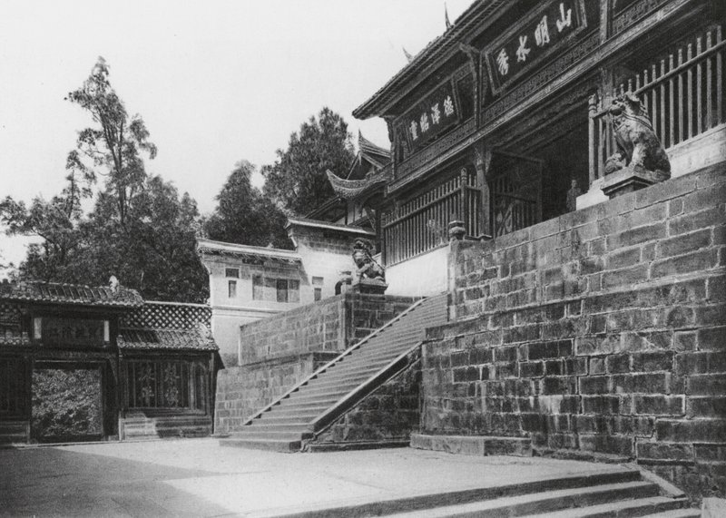 Kuanhien, Ori Lang miao, Sečuán, Druhá přední strana (čb foto) od Ernst Boerschmann