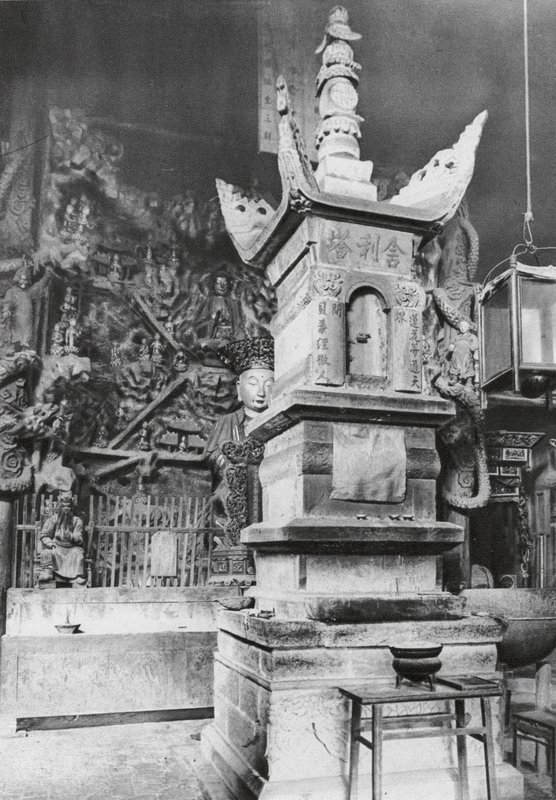 O mi shan, Wan nien sze, Szechuan, Pagoda relikvií v "Klášteře věčnosti" (čb fotografie) od Ernst Boerschmann