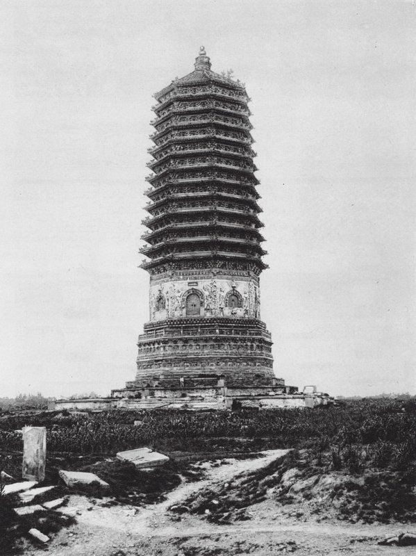 Peking, Palichuang, Chihli, Pagoda ve vesnici Pallchuang (čb foto) od Ernst Boerschmann