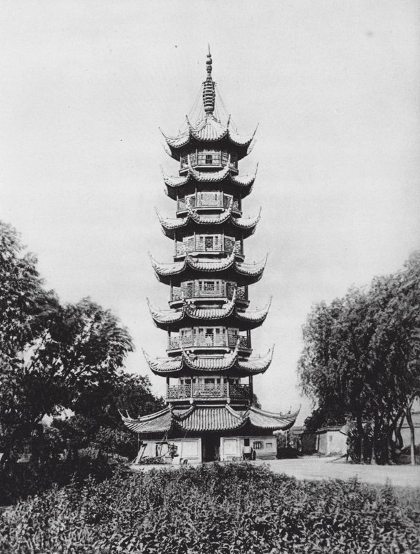 Šanghaj, Lung hua ta, Kiangsu, Pagoda krásy draka (čb fotografie) od Ernst Boerschmann