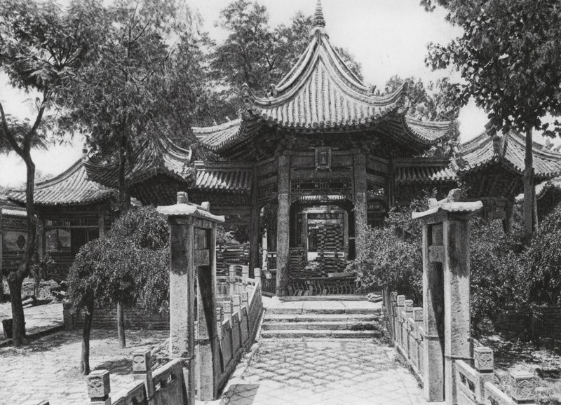 Sianfu, Li pai sze, Shensi, Hlavní dvůr Velké mešity (čb fotografie) od Ernst Boerschmann