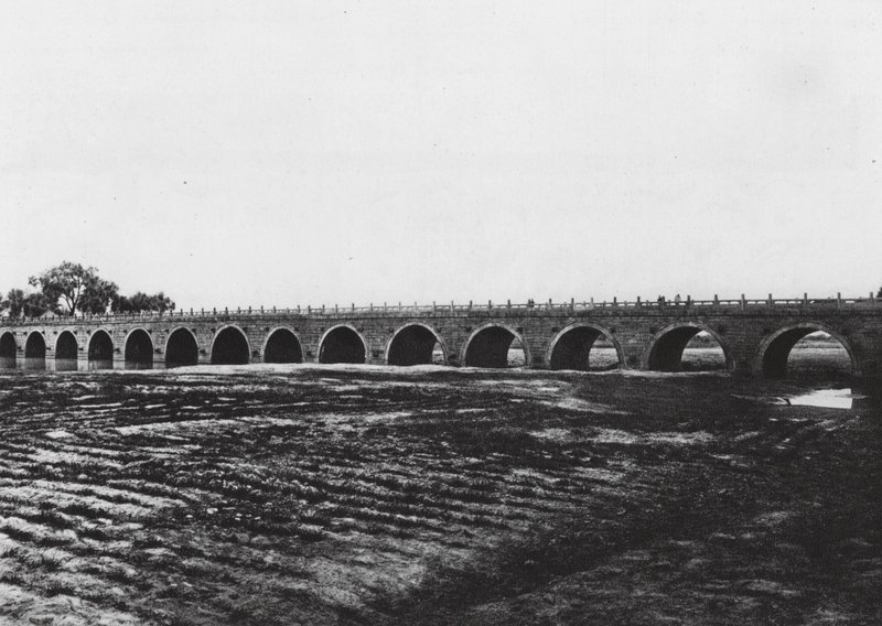 Jenčoufu, Šantung, most (čb fotografie) od Ernst Boerschmann