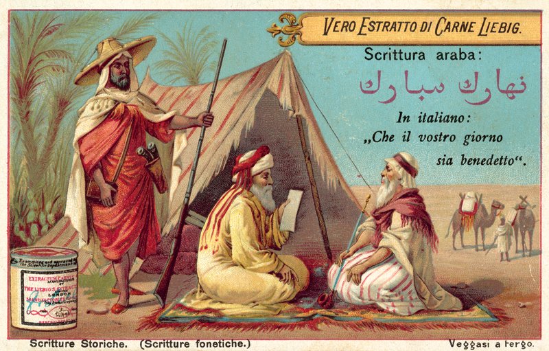 arabské písmo (chromolitho) od European School