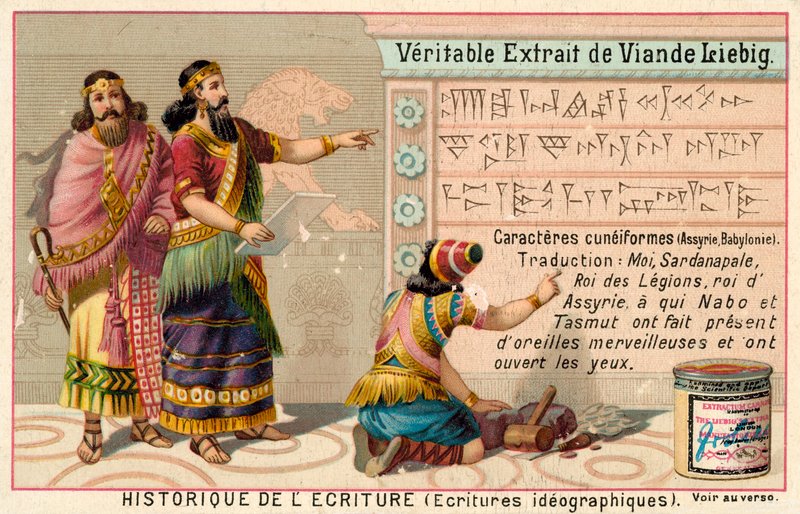 Klínové písmo, starověká Asýrie (chromolitho) od European School
