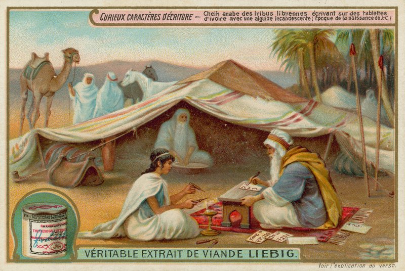 Rané arabské písmo libyjských kmenů od European School