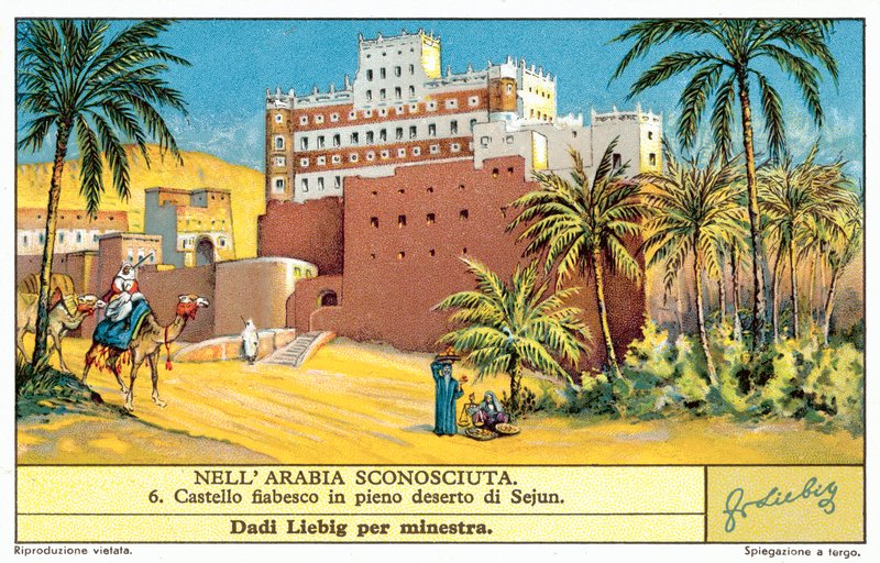 Pohádkový hrad v poušti v Sejun (chromolitho) od European School