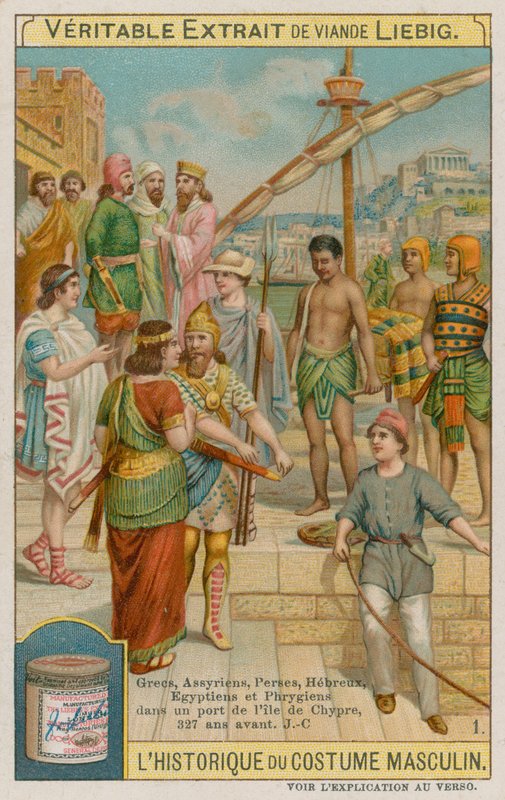 Řekové, Asyřané, Peršané, Hebrejci, Egypťané a Frygiéni v přístavu na Kypru př. n. l. 327 od European School
