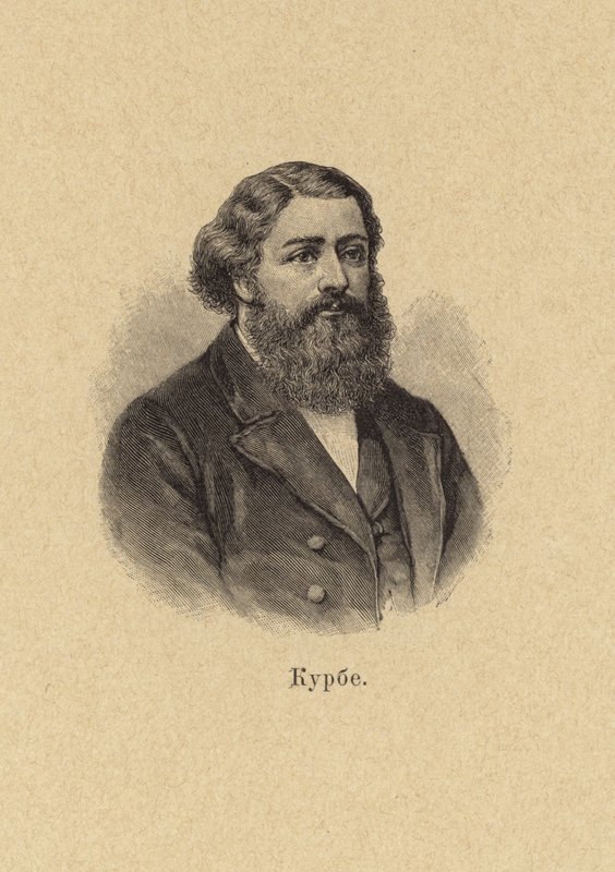 Gustave Courbet , francouzský malíř a člen Pařížské komuny v roce 1871 (litho) od European School