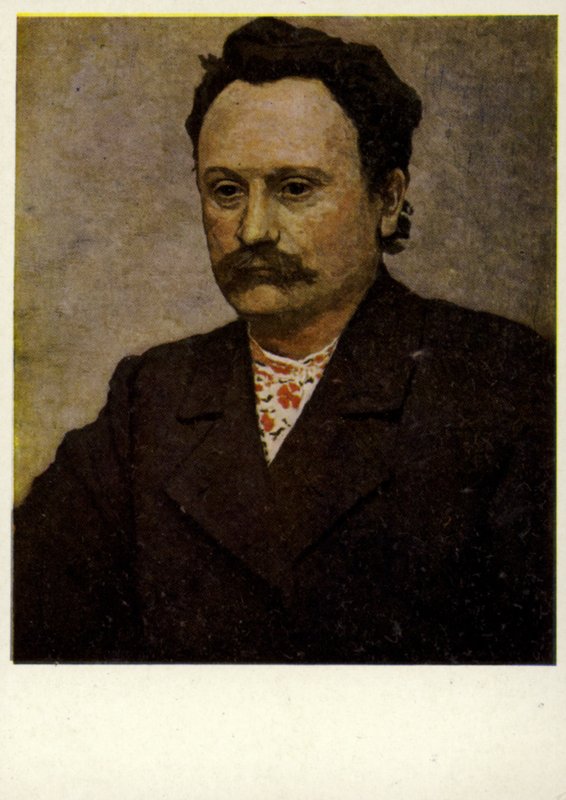 Ivan Franko, ukrajinský spisovatel (barevná litografie) od European School