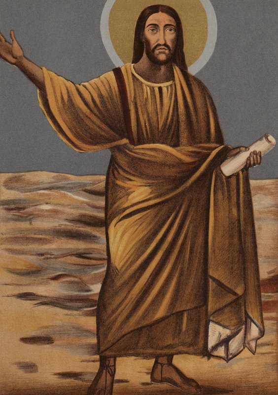 Podobnost Ježíše Krista: Kosmy a Damiána (chromolit). od European School