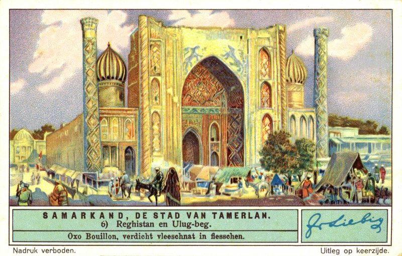 Madrassa of Ulugh Beg, Registan, Samarkand (chromolitho) od European School