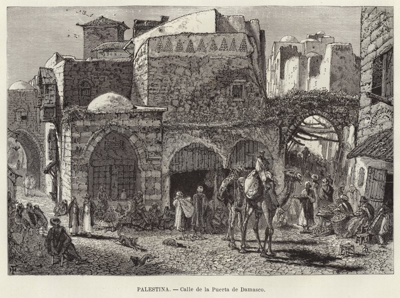 Palestina, Damašek Gate Street od European School