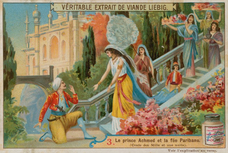 Peri-Banu od European School