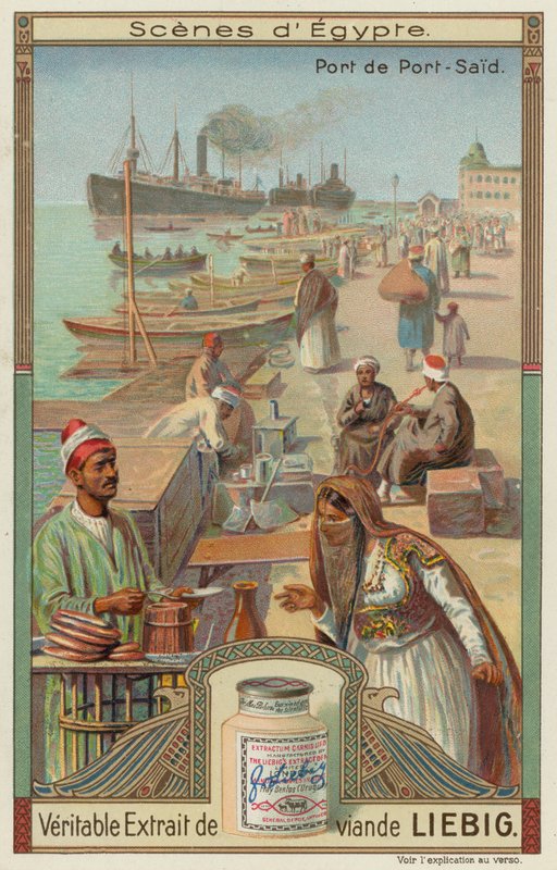 Port Said od European School