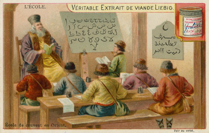 Škola ve střední Asii od European School