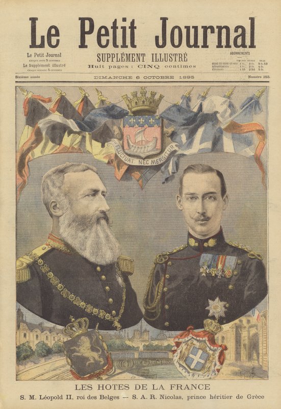 Královští návštěvníci Francie: Leopold II., král Belgičanů a řecký korunní princ Nicholas od French School