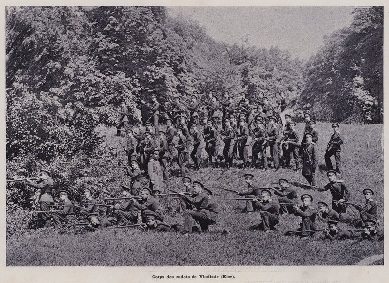 L’Armee Russe: Corps des kadets de Vladimir, Kyjev (č/b foto) od French Photographer