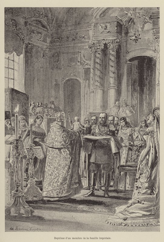 Křest člena císařské rodiny (rytina) od French School