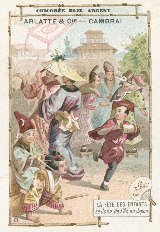 Festival dětského dne, Japonsko od French School