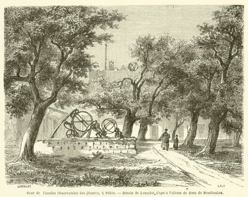 Nádvoří bývalé jezuitské observatoře, v Pekingu (rytina) od French School