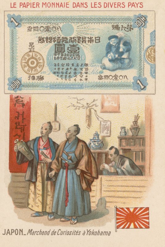Kuriozita, Yokohama, Japonsko od French School