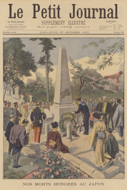 Mrtví francouzští námořníci oceněni v Japonsku (barva litho) od French School