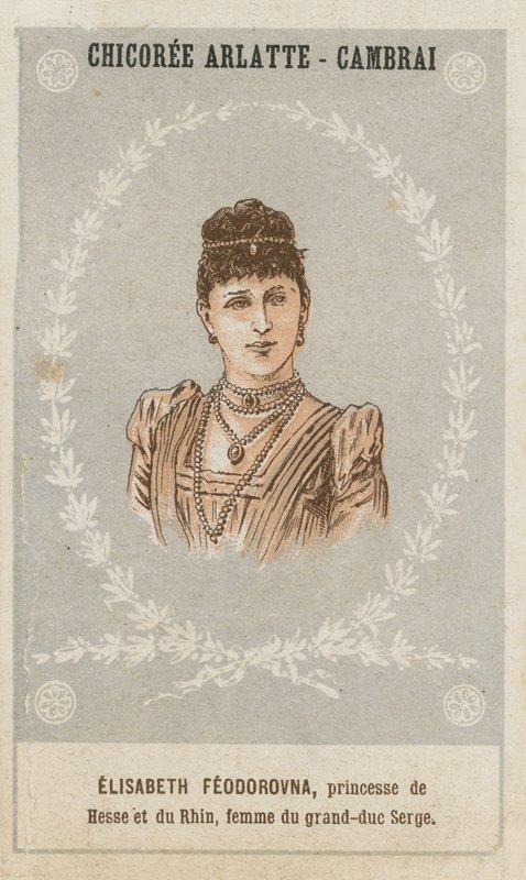 Elisabeth Feodorovna, princezna z Hesenska a Rýn, manželka velkovévody Sergia od French School
