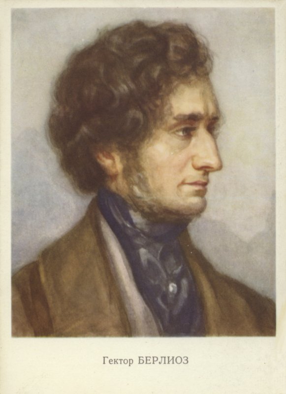 Hector Berlioz , francouzský romantický skladatel (1803-1869) od French School