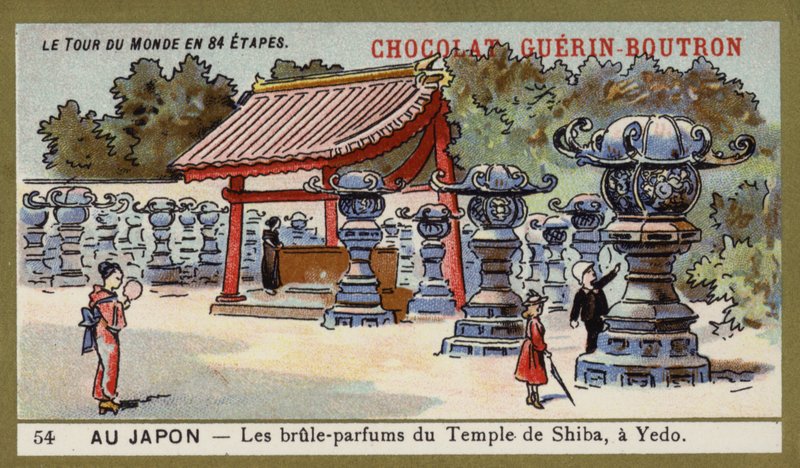 Kadidelnice chrámu Shiba v Edo, Japonsko (chromolitho) od French School