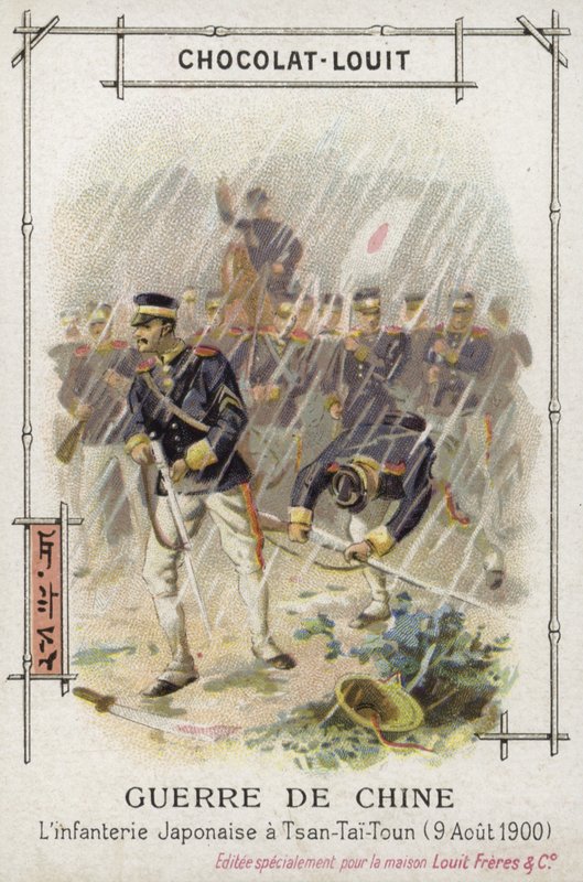Japonská pěchota u Tsan-Tai-Tounu, Boxerské povstání, Čína, 9. srpna 1900 (chromolit) od French School