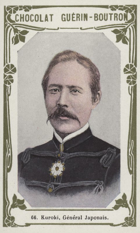 Kuroki, Gene a spol. L Japo s (Koo prodávající dp foto) od French School