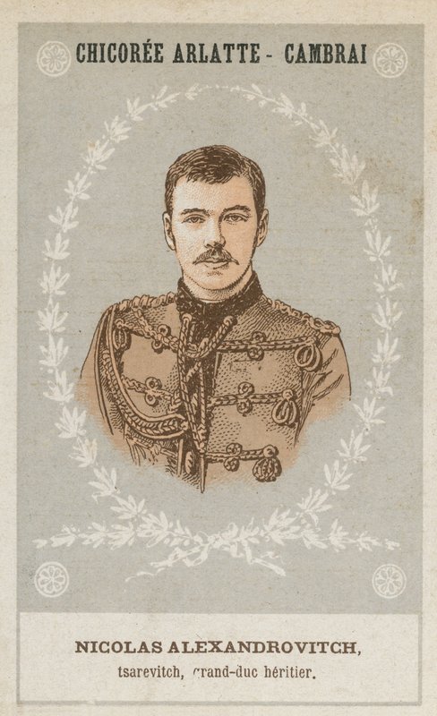 Nicolas Alexandrovič, carevič, velký vévodský dědic od French School