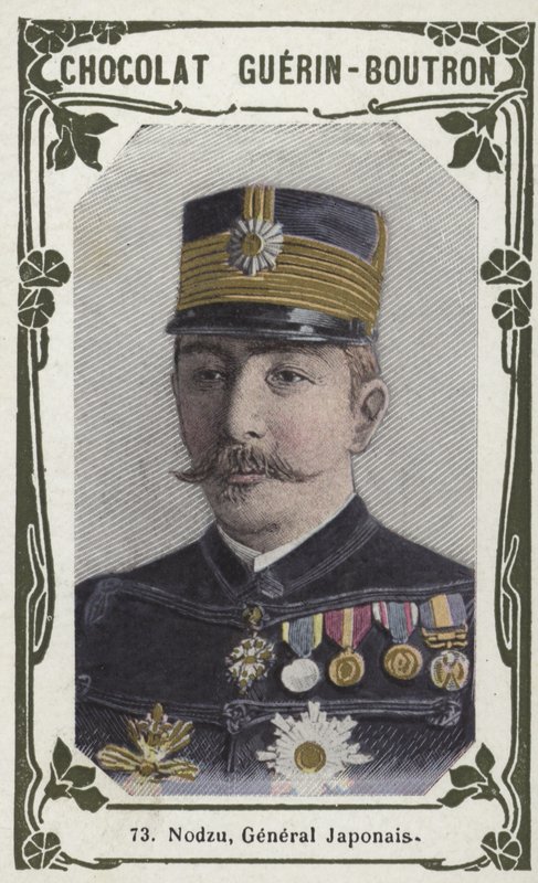Nodzu, japonský generál (barevná fotografie) od French School