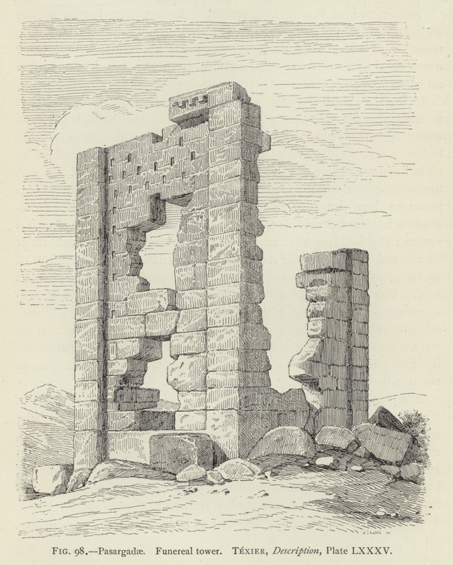 Pasargadae, Pohřební věž od French School