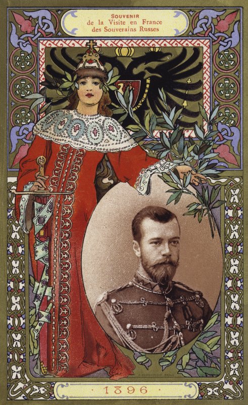 Suvenýr na návštěvu Francie ruskými vládci, 1896 od French School