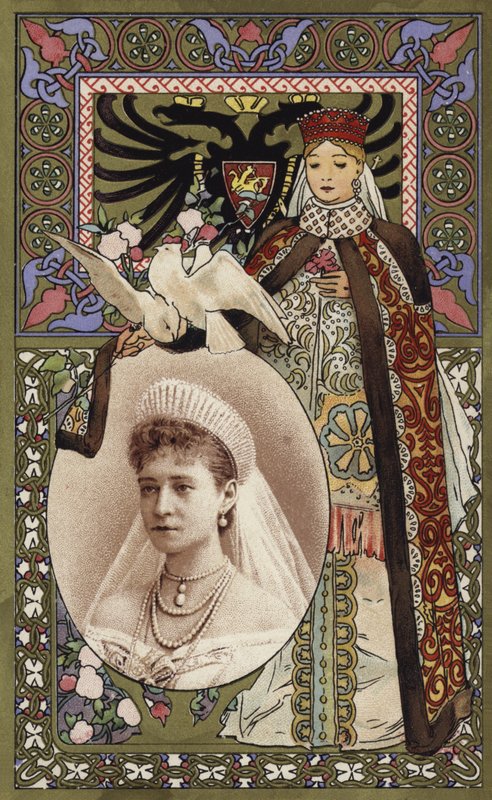 Suvenýr na návštěvu Francie ruskými vládci, 1896 od French School