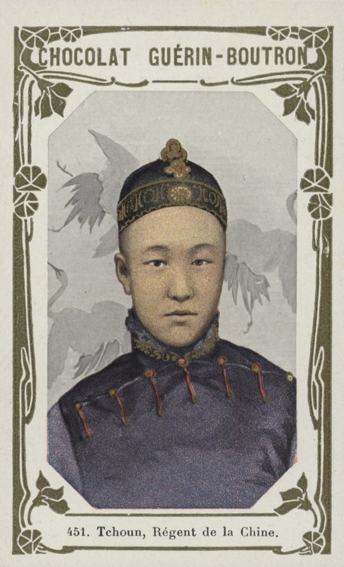 Chun, regent Číny (barevná fotografie) od French School