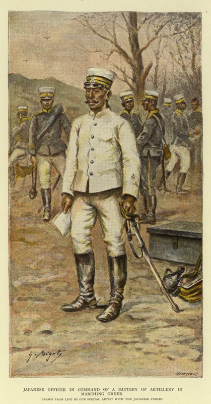 Japonský důstojník ve velení baterie dělostřelectva v pochodovém řádu od Georges Ferdinand Bigot