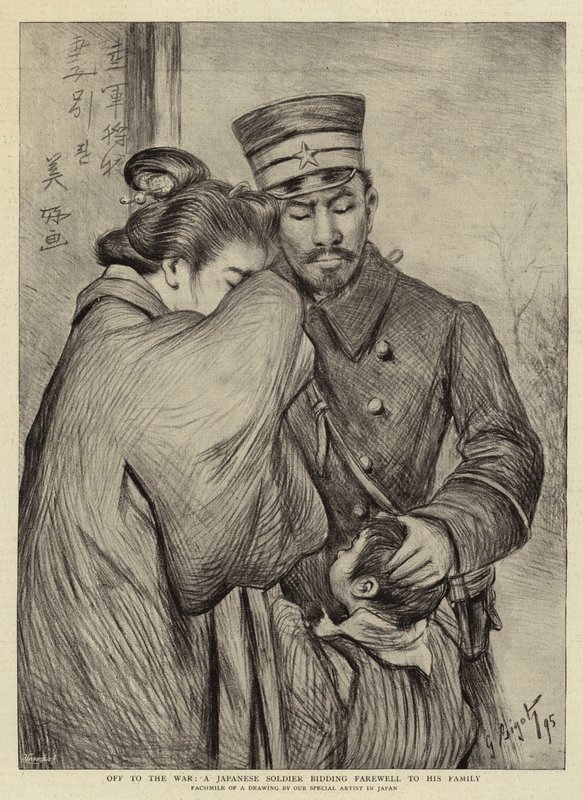 Odchází do války, japonský voják se loučí se svou rodinou od Georges Ferdinand Bigot