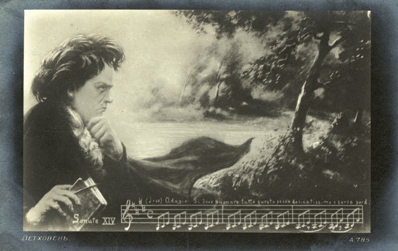 Beethovenova klavírní sonáta č. 14 (Sonáta měsíčního svitu) (litho) od German School