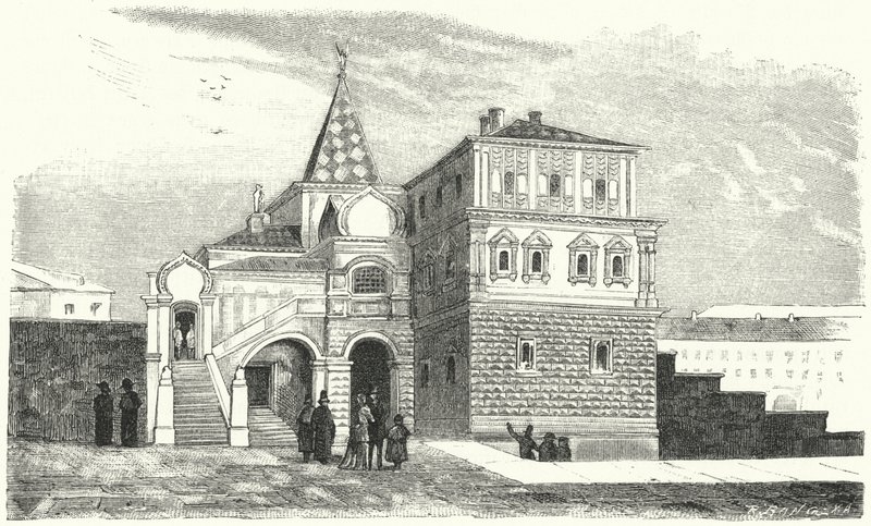 Velitelství Romanovců v Moskvě od German School