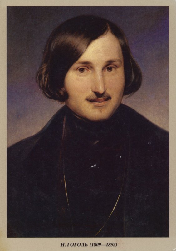Nikolaj Gogol, ruský romanopisec, dramatik a povídkář od German School